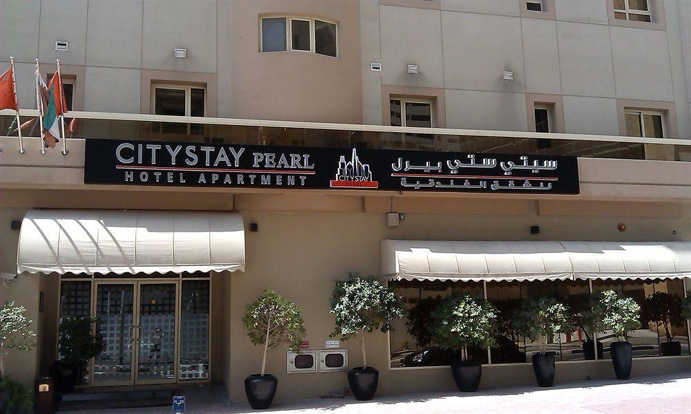 Апарт-готель Grand - Al Barsha Дубай