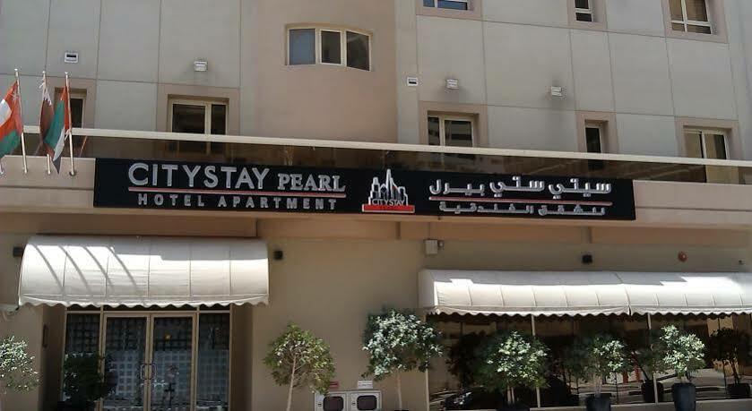 Grand - Al Barsha Дубай